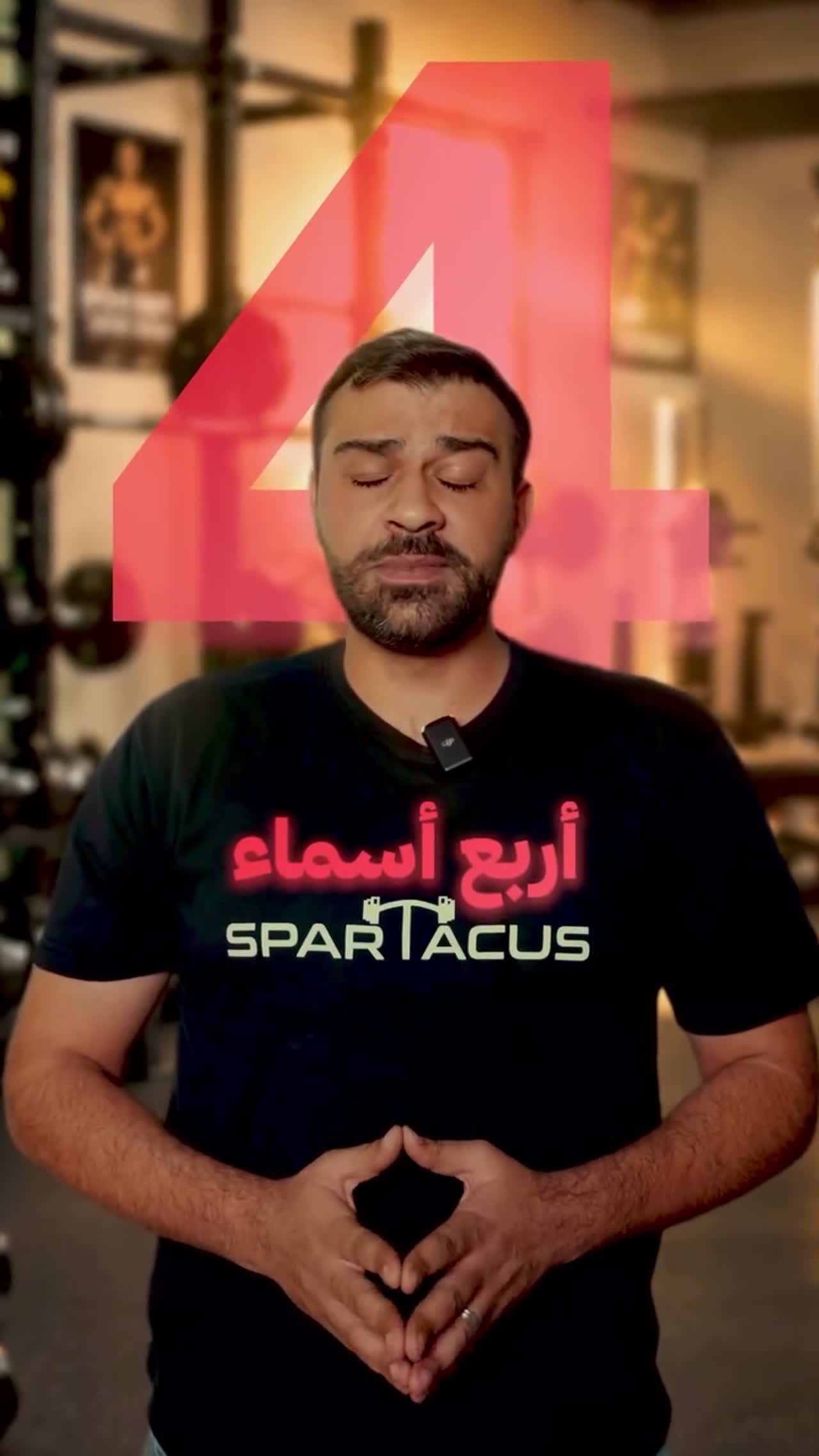 موجة 01 — لقطة افتتاحية